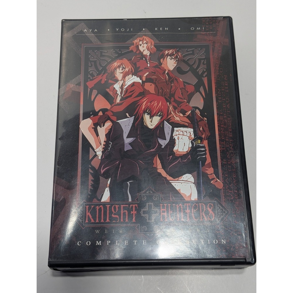 Knight Hunters: Weiß Kreuz‎ - Complete Collection (DVD, 5-Disc Set)